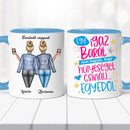 Barátnős bögre – legjobb barátnőknek-7