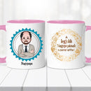 Legjobb Nagypapa Bögre-8