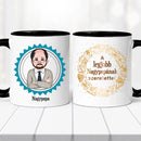 Legjobb Nagypapa Bögre-9