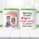 Valentin napi bögre – szerelmeseknek-6